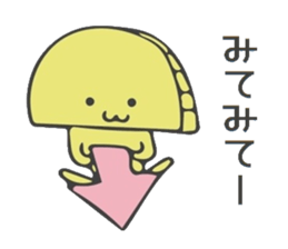 Baran and Takuan 2 sticker #10182408