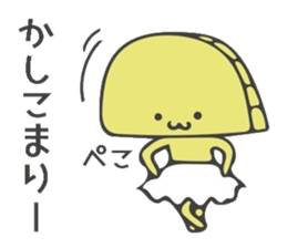 Baran and Takuan 2 sticker #10182409