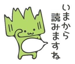 Baran and Takuan 2 sticker #10182410