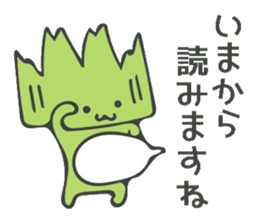 Baran and Takuan 2 sticker #10182410