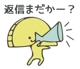 Baran and Takuan 2 sticker #10182411