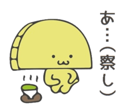 Baran and Takuan 2 sticker #10182415