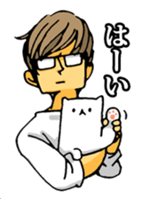 uekarabutyo Part.7 with cat sticker #10182464