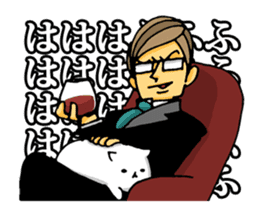 uekarabutyo Part.7 with cat sticker #10182494