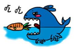 Not Whale Not Rabbit sticker #10182542