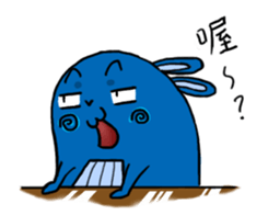 Not Whale Not Rabbit sticker #10182549