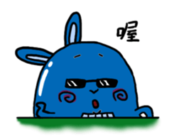 Not Whale Not Rabbit sticker #10182555