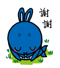 Not Whale Not Rabbit sticker #10182557