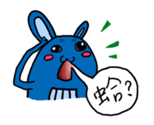 Not Whale Not Rabbit sticker #10182564