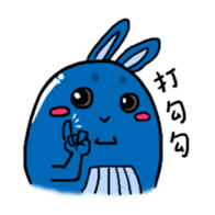 Not Whale Not Rabbit sticker #10182568