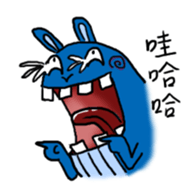 Not Whale Not Rabbit sticker #10182569