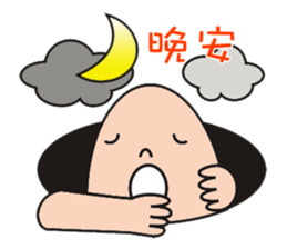 Ace in the hole sticker #10182804