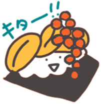 My name is sea urchin. sticker #10182902