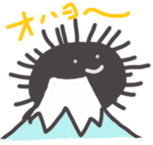 My name is sea urchin. sticker #10182905
