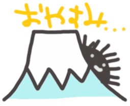 My name is sea urchin. sticker #10182906