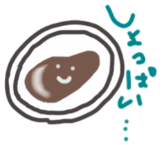 My name is sea urchin. sticker #10182909