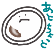 My name is sea urchin. sticker #10182911