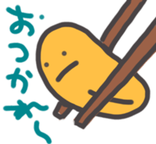 My name is sea urchin. sticker #10182917