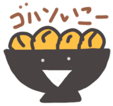 My name is sea urchin. sticker #10182922