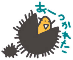 My name is sea urchin. sticker #10182925