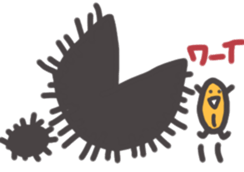 My name is sea urchin. sticker #10182926