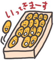 My name is sea urchin. sticker #10182930