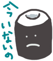 My name is sea urchin. sticker #10182932