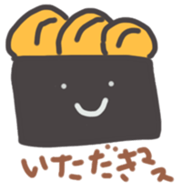 My name is sea urchin. sticker #10182933