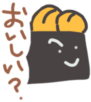 My name is sea urchin. sticker #10182934