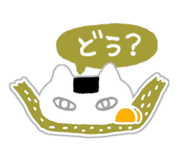 Cat plus Food sticker #10183137