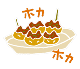 Cat plus Food sticker #10183140