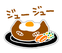 Cat plus Food sticker #10183142