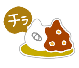 Cat plus Food sticker #10183144