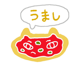 Cat plus Food sticker #10183148