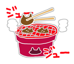 Cat plus Food sticker #10183152