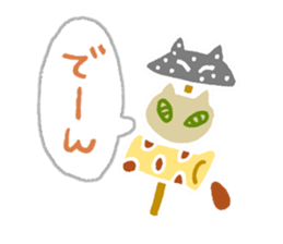 Cat plus Food sticker #10183157