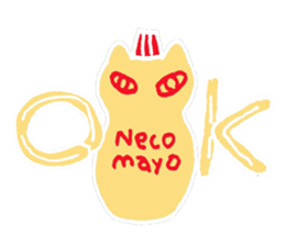 Cat plus Food sticker #10183159