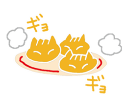 Cat plus Food sticker #10183160