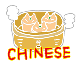 Cat plus Food sticker #10183161