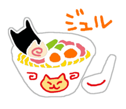 Cat plus Food sticker #10183162