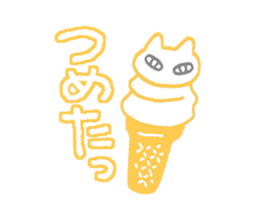 Cat plus Food sticker #10183167