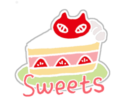 Cat plus Food sticker #10183168