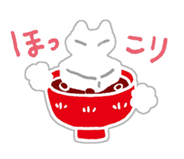 Cat plus Food sticker #10183173