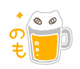 Cat plus Food sticker #10183174