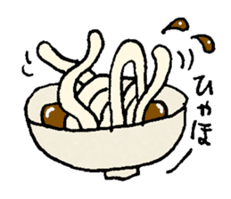 Udon noodle Favorite! sticker #10183297