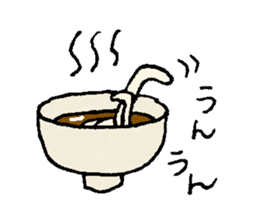 Udon noodle Favorite! sticker #10183301