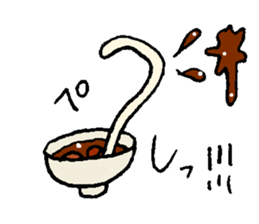 Udon noodle Favorite! sticker #10183304