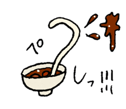 Udon noodle Favorite! sticker #10183304