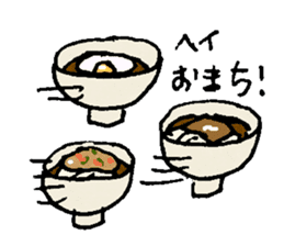Udon noodle Favorite! sticker #10183313