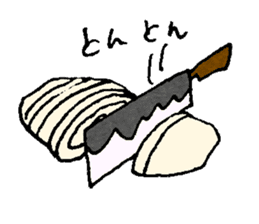 Udon noodle Favorite! sticker #10183317